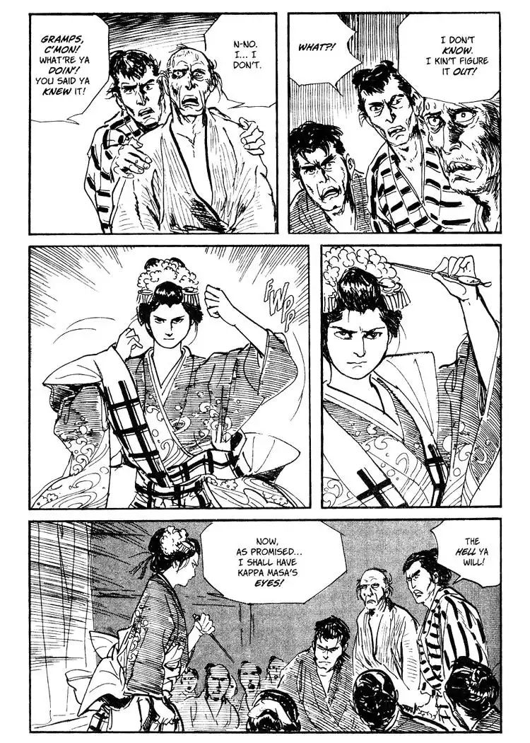 Lone Wolf and Cub Chapter 63 54